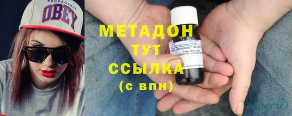 mix Арсеньев