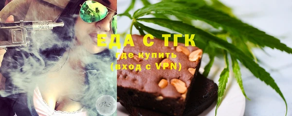 mix Арсеньев