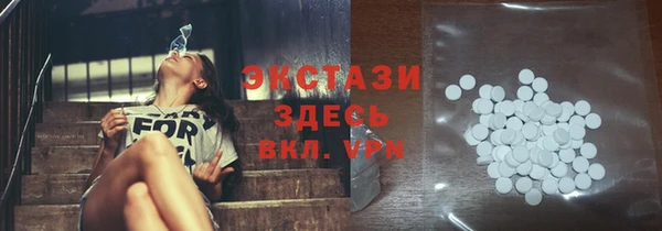 mix Арсеньев