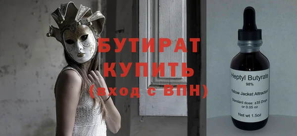 mix Арсеньев