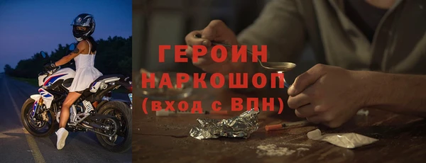 mix Арсеньев