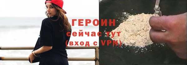 mix Арсеньев