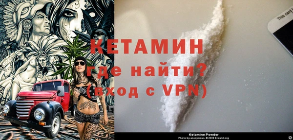 скорость mdpv Аркадак