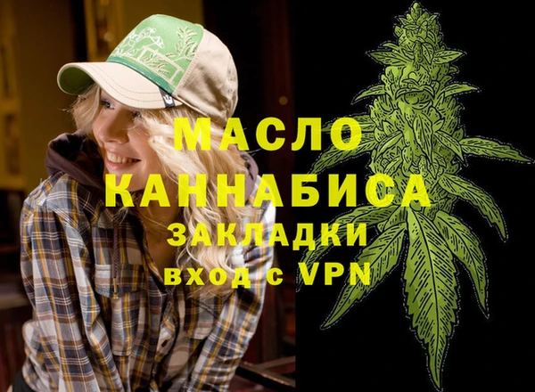 mix Арсеньев