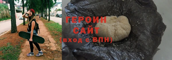 mix Арсеньев