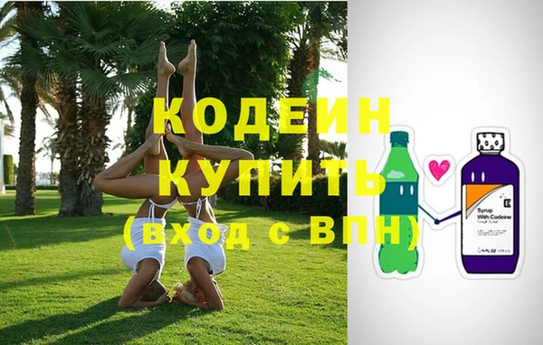 mix Арсеньев