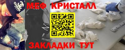 кокаин премиум Донецк