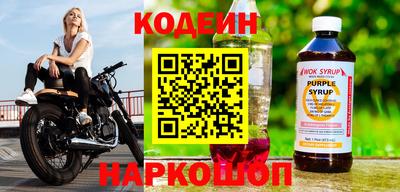 кокаин премиум Донецк