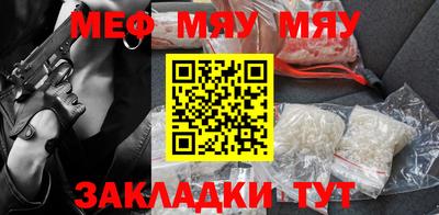 стафф Донской