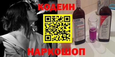 COCAINE Дубна