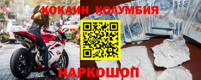 стафф Донской