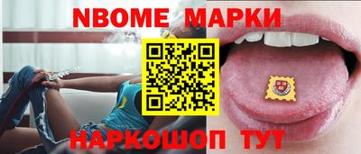 COCAINE Дубна