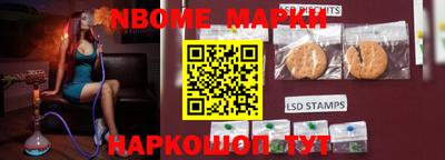 кокаин премиум Донецк