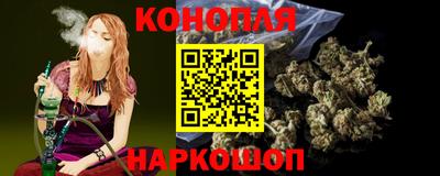 COCAINE Дубна
