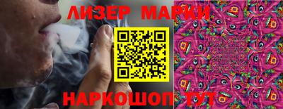 стафф Донской