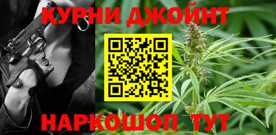 меф Новодвинск