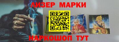 стафф Донской