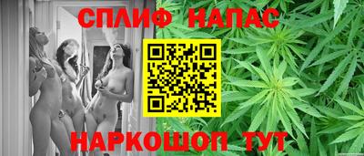 COCAINE Дубна