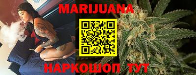 стафф Донской