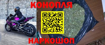 COCAINE Дубна