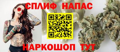 COCAINE Дубна