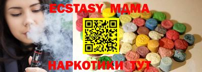 COCAINE Дубна