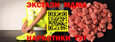 COCAINE Дубна