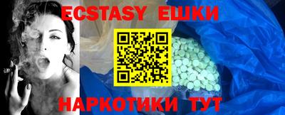 COCAINE Дубна