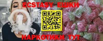 COCAINE Дубна