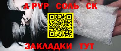 COCAINE Дубна