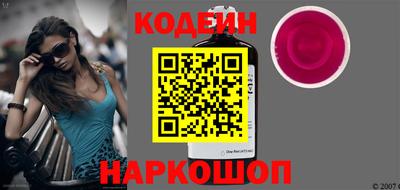 стафф Донской