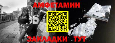 кокаин премиум Донецк