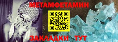 кокаин премиум Донецк