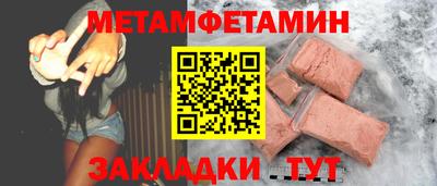 кокаин премиум Донецк