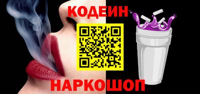 COCAINE Дубна