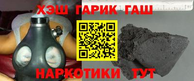 кокаин премиум Донецк