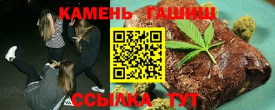 кокаин премиум Донецк