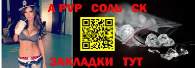 COCAINE Дубна