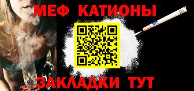стафф Донской