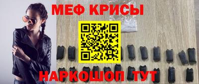 COCAINE Дубна